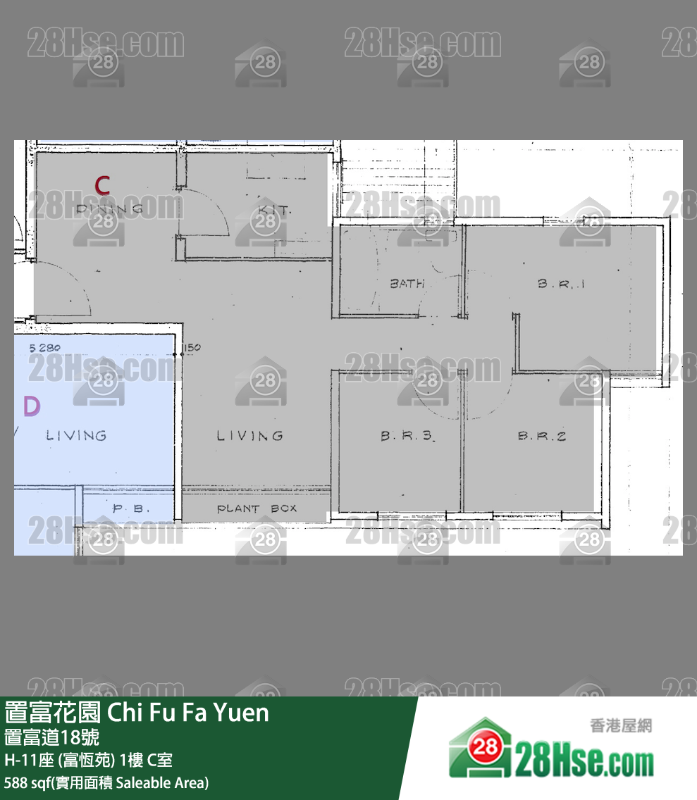 置富花園 大廈H-11座 (富恆苑)1樓 C室 平面圖