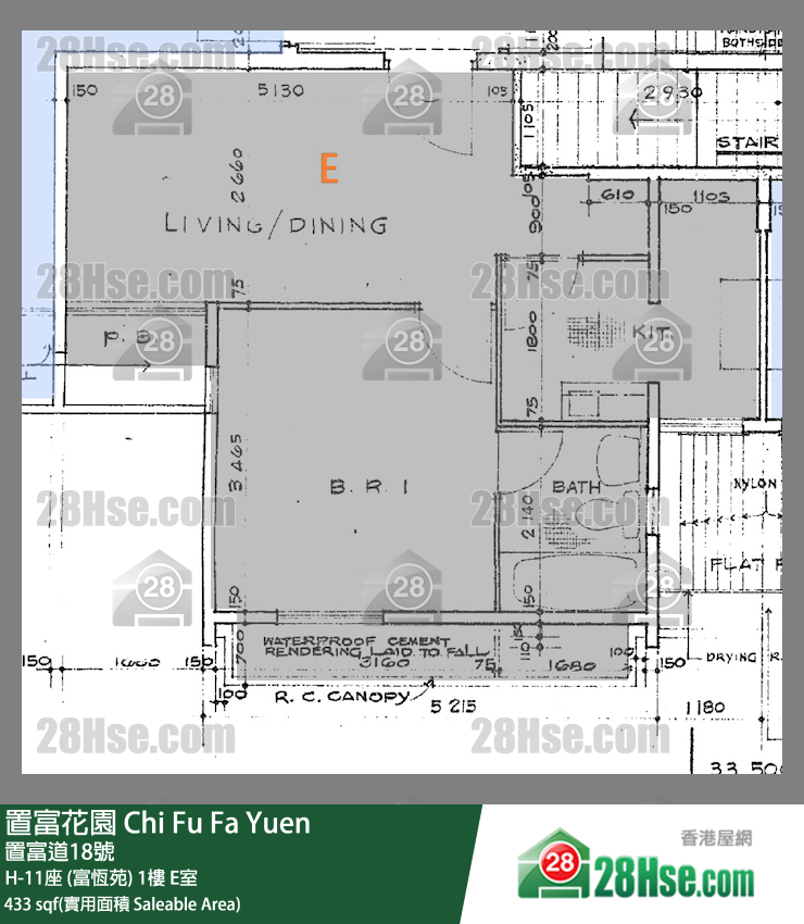 置富花園 大廈H-11座 (富恆苑)1樓 E室 平面圖