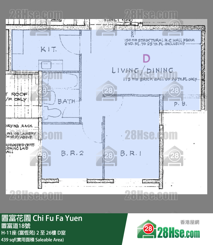置富花園 大廈H-11座 (富恆苑)18樓 D室 平面圖