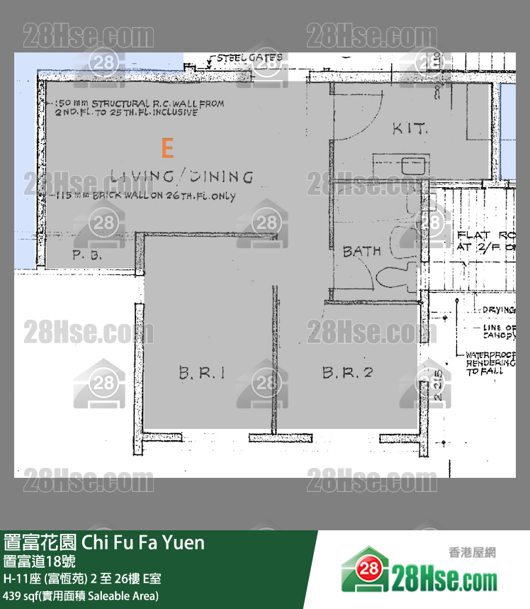置富花園 大廈 H-11座 (富恆苑) 24樓 E室 平面圖