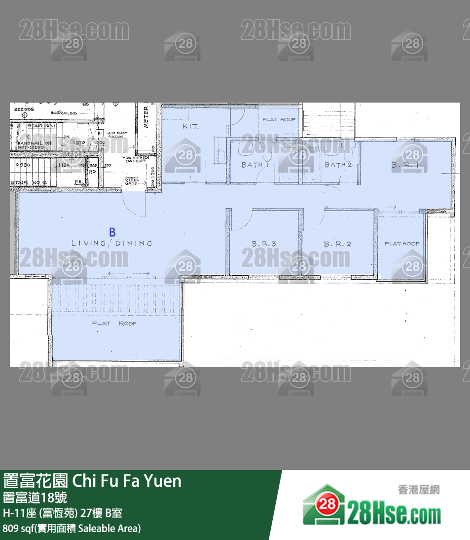 置富花園 大廈H-11座 (富恆苑)27樓 B室 平面圖