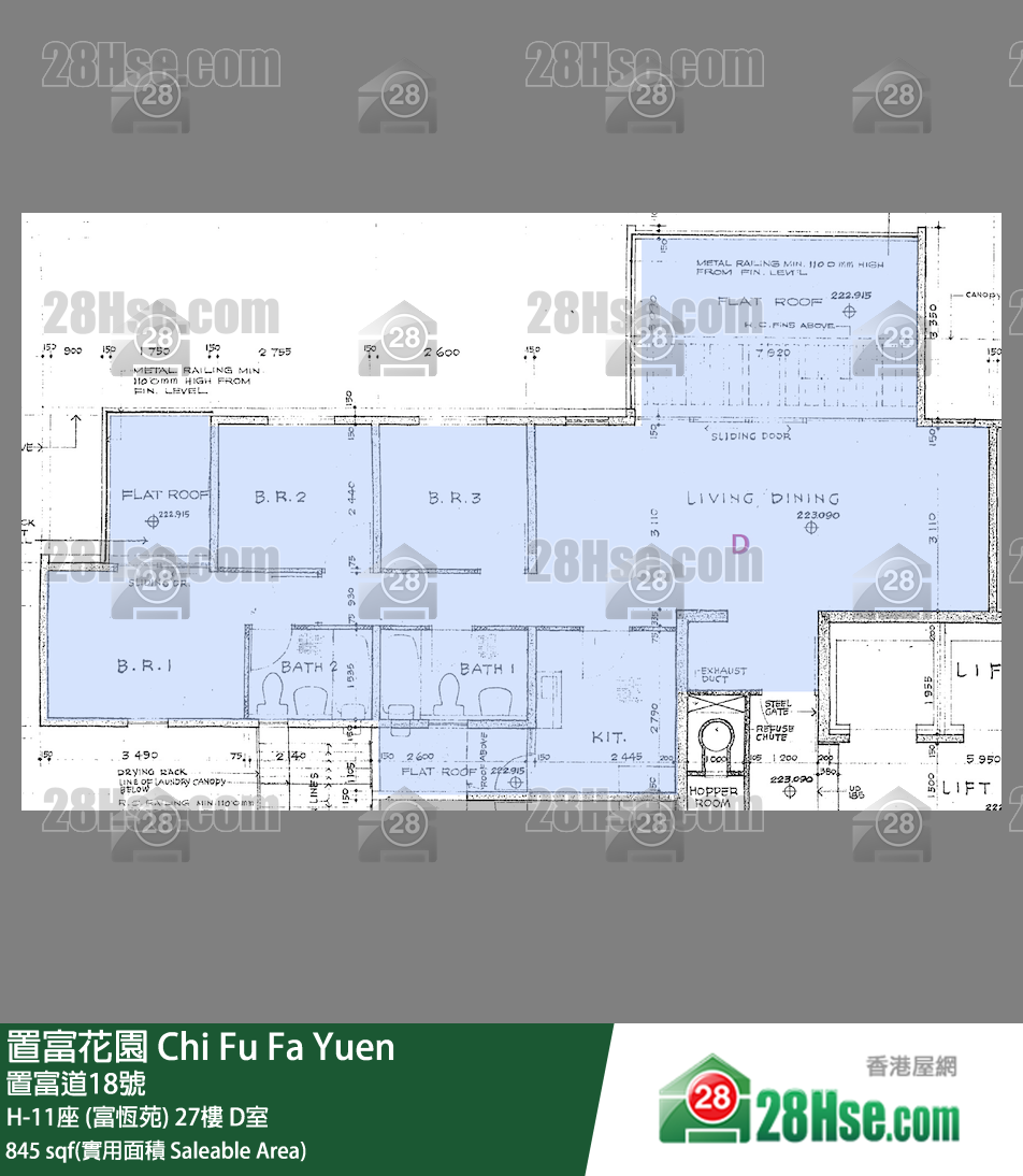 置富花園 大廈H-11座 (富恆苑)27樓 D室 平面圖