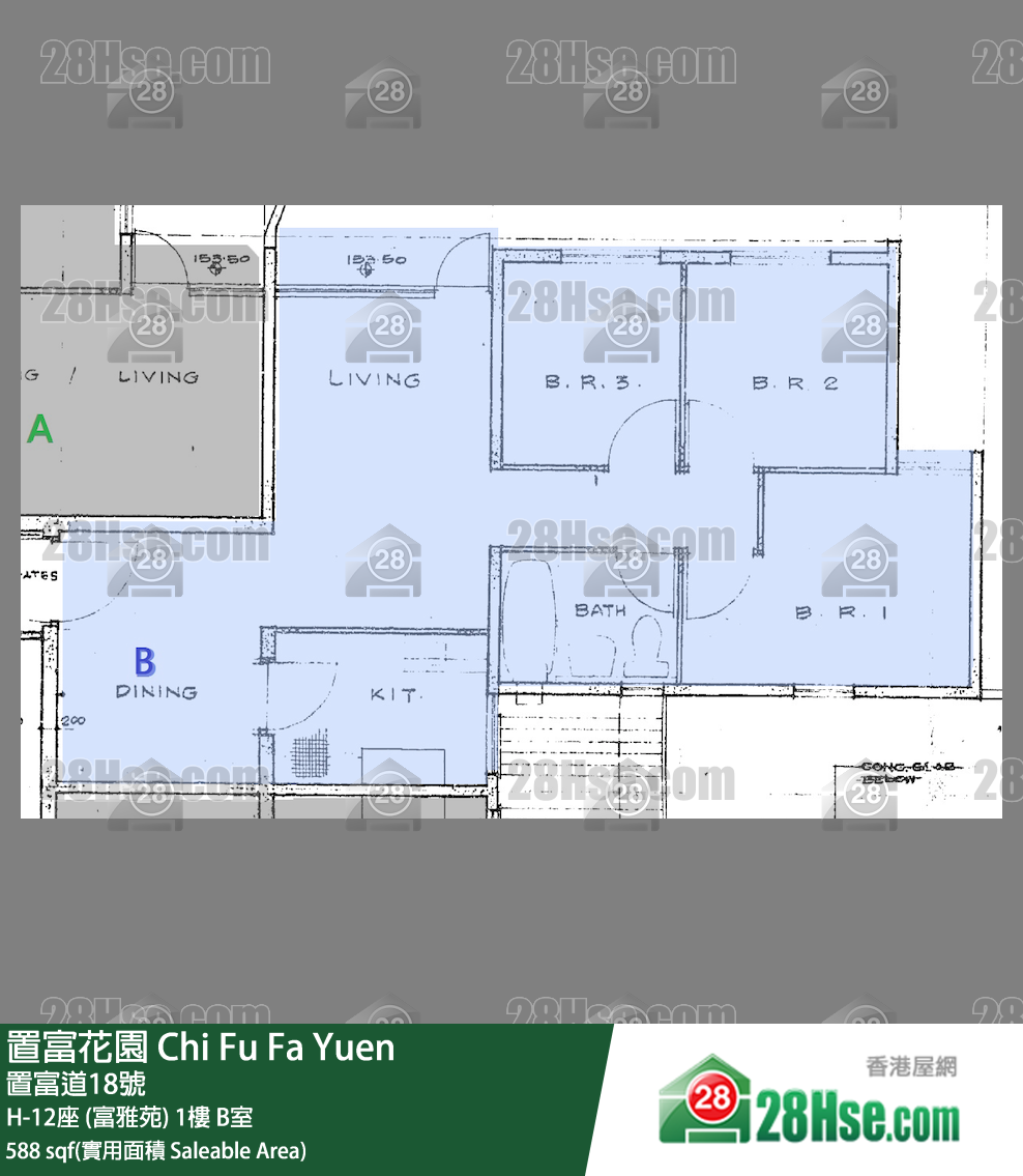 置富花園 大廈H-12座 (富雅苑)1樓 B室 平面圖