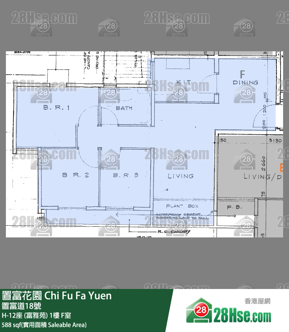 置富花園 大廈 H-12座 (富雅苑) 1樓 F室 平面圖
