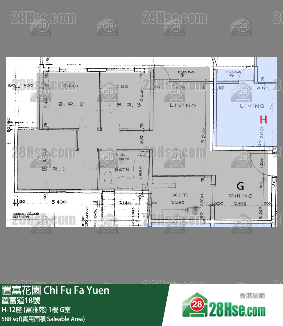 置富花園 大廈H-12座 (富雅苑)1樓 G室 平面圖