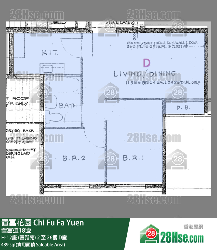 置富花園 大廈H-12座 (富雅苑)19樓 D室 平面圖