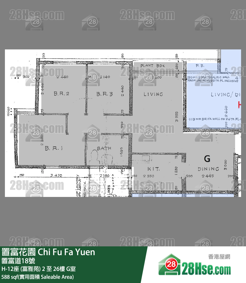 置富花園 大廈H-12座 (富雅苑)7樓 G室 平面圖