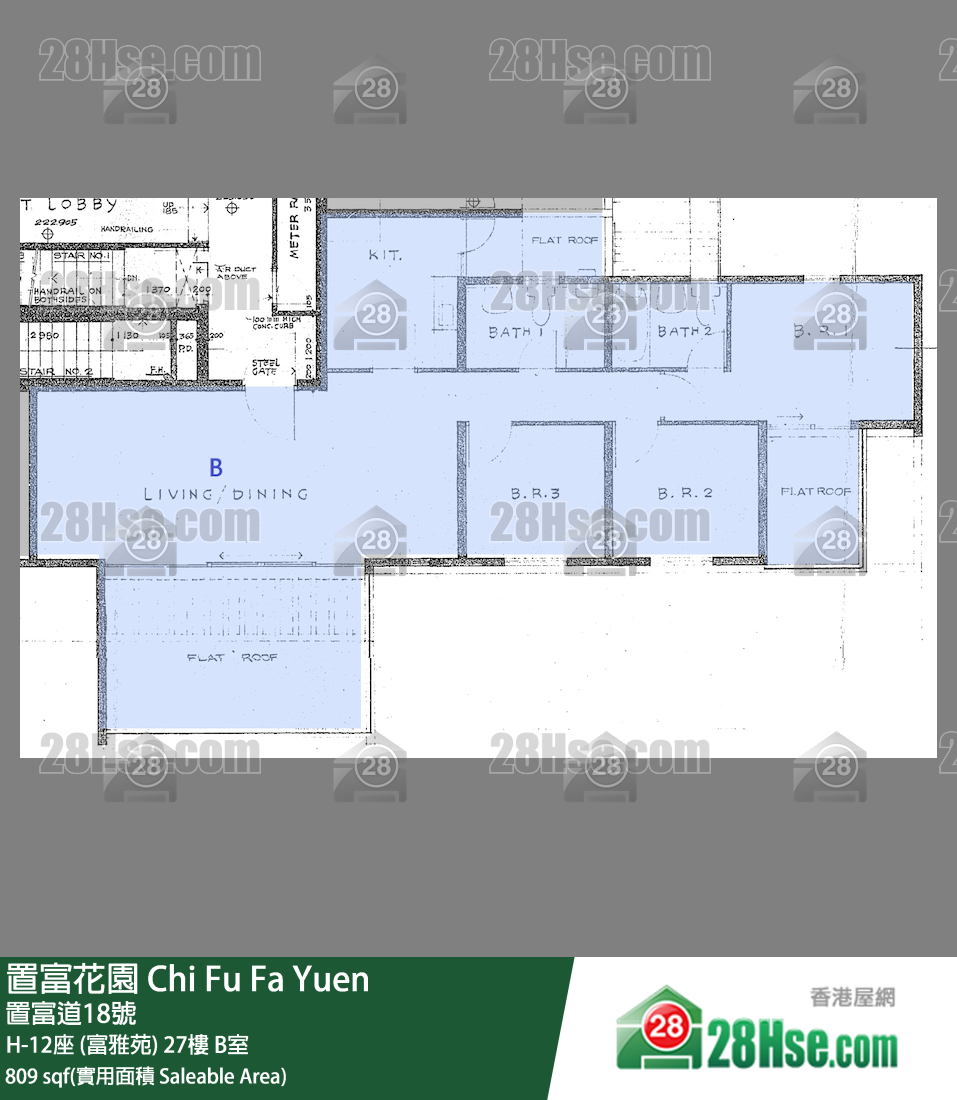 置富花園 大廈 H-12座 (富雅苑) 27樓 B室 平面圖