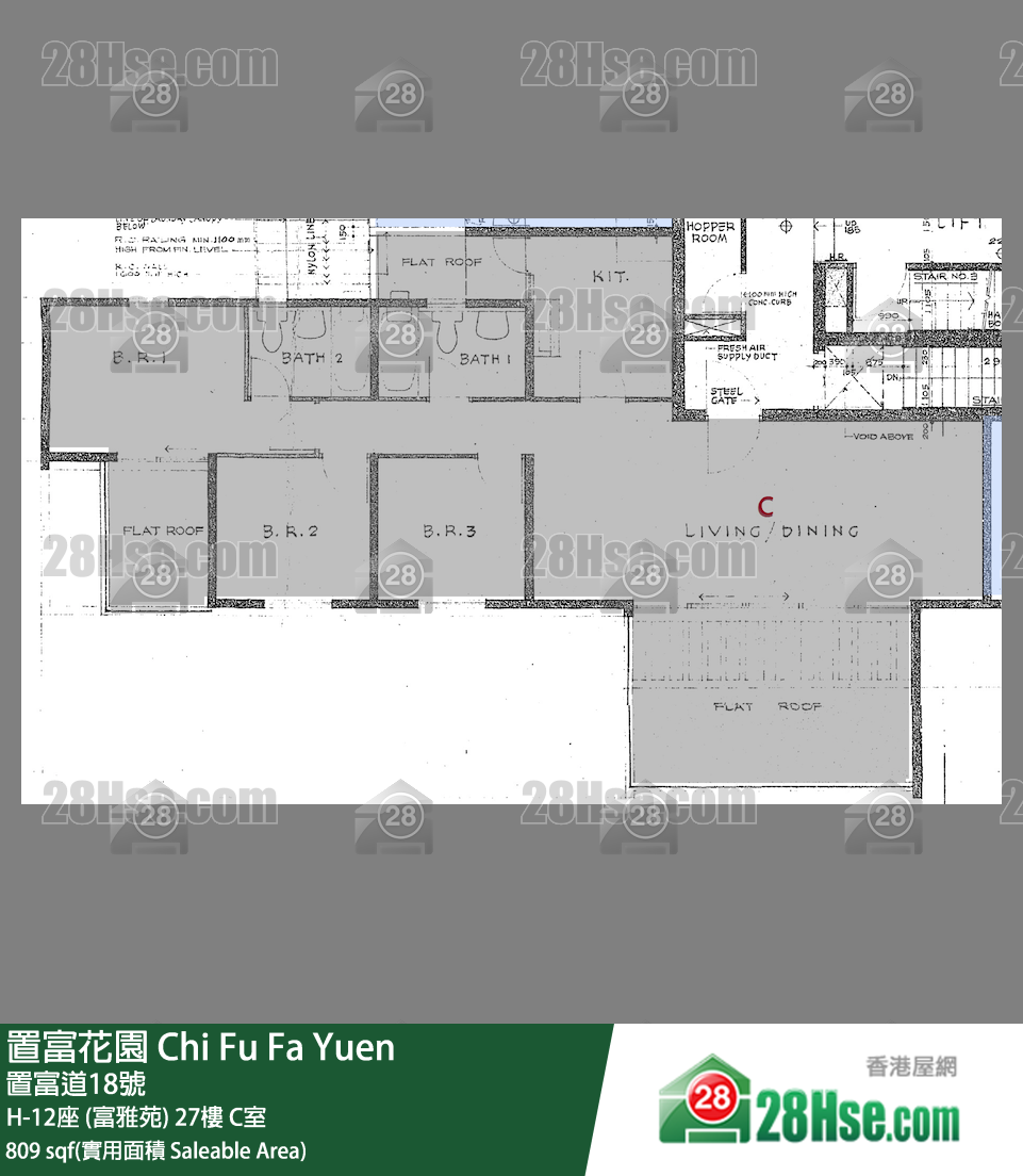 置富花園 大廈H-12座 (富雅苑)27樓 C室 平面圖