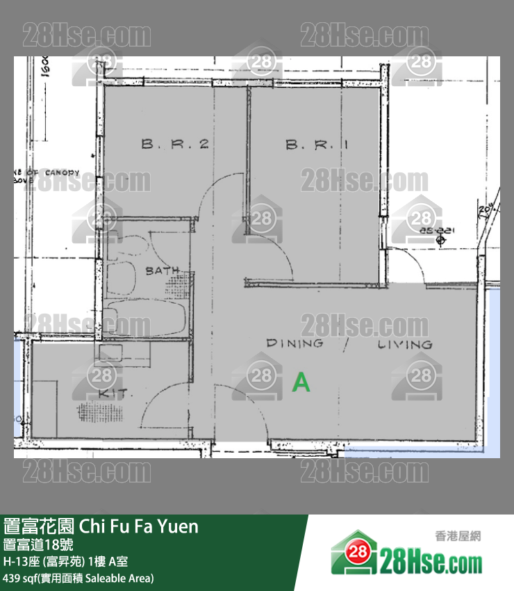 置富花園 大廈 H-13座 (富昇苑) 1樓 A室 平面圖