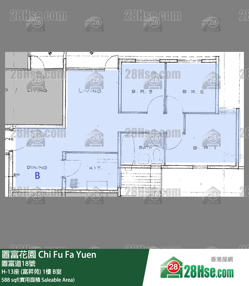 置富花園 大廈H-13座 (富昇苑)1樓 B室 平面圖