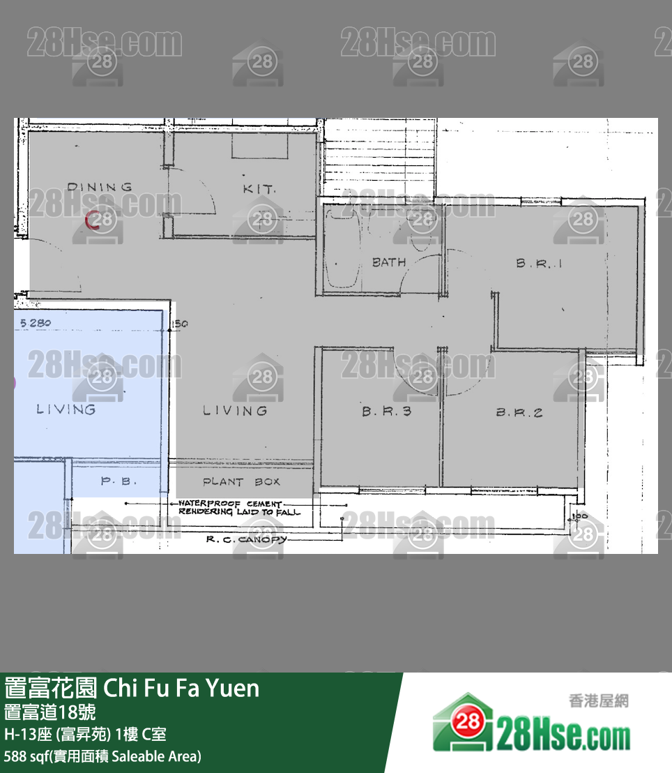 置富花園 大廈 H-13座 (富昇苑) 1樓 C室 平面圖