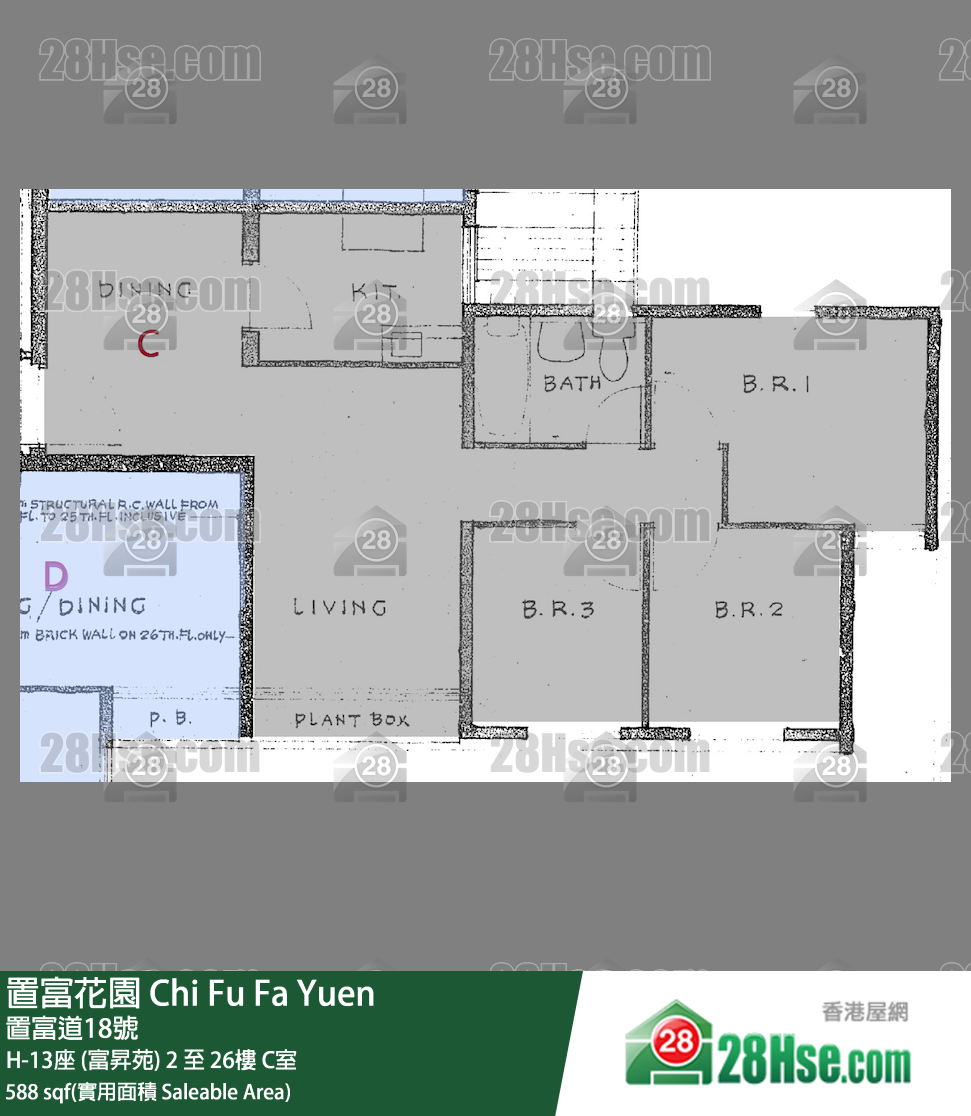 置富花園 大廈H-13座 (富昇苑)3樓 C室 平面圖