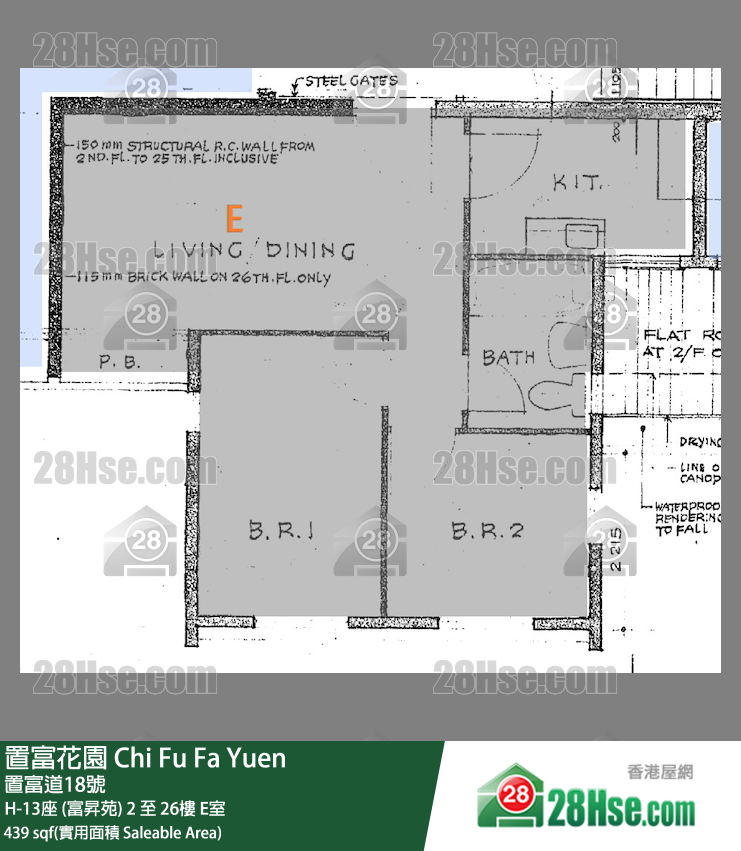 置富花園 大廈H-13座 (富昇苑)6樓 E室 平面圖