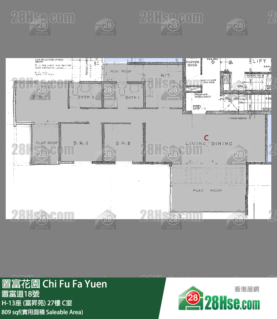 置富花園 大廈H-13座 (富昇苑)27樓 C室 平面圖