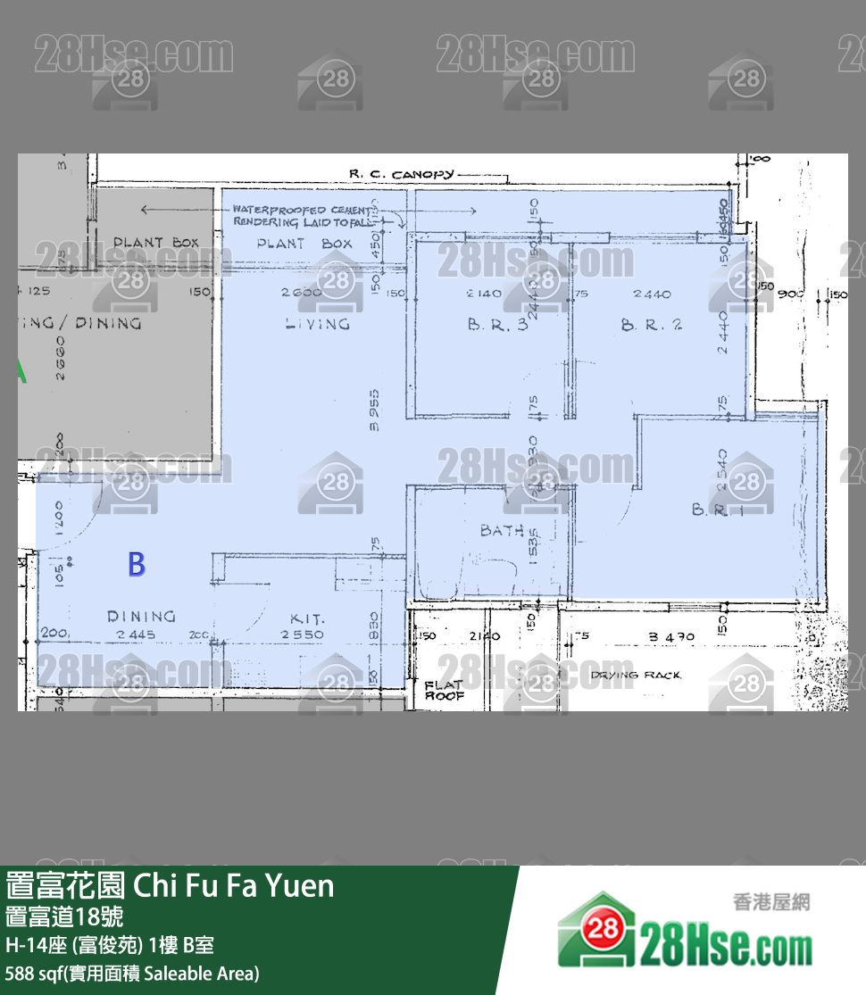 置富花園 大廈 H-14座 (富俊苑) 1樓 B室 平面圖