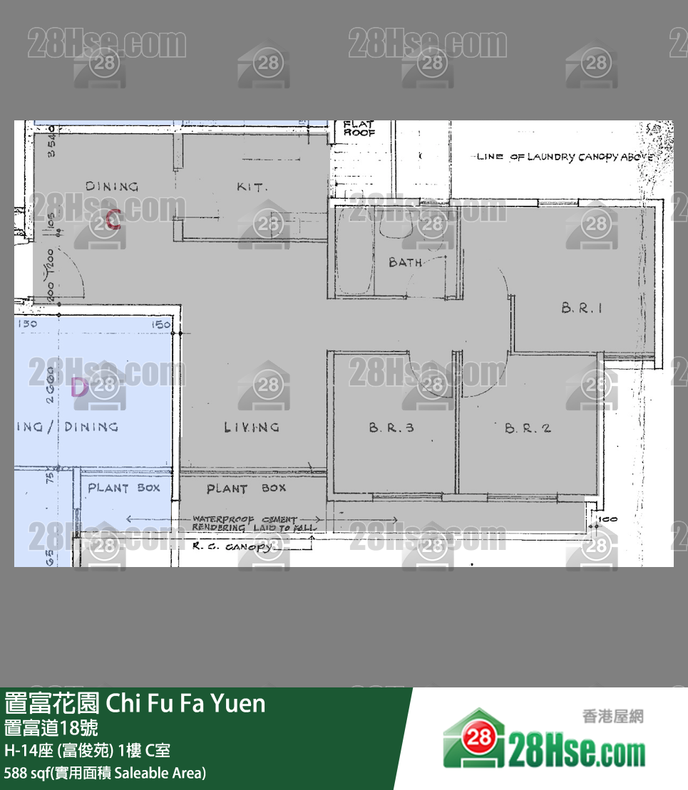 置富花園 大廈H-14座 (富俊苑)1樓 C室 平面圖