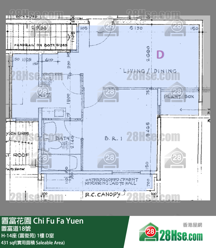 置富花園 大廈H-14座 (富俊苑)1樓 D室 平面圖