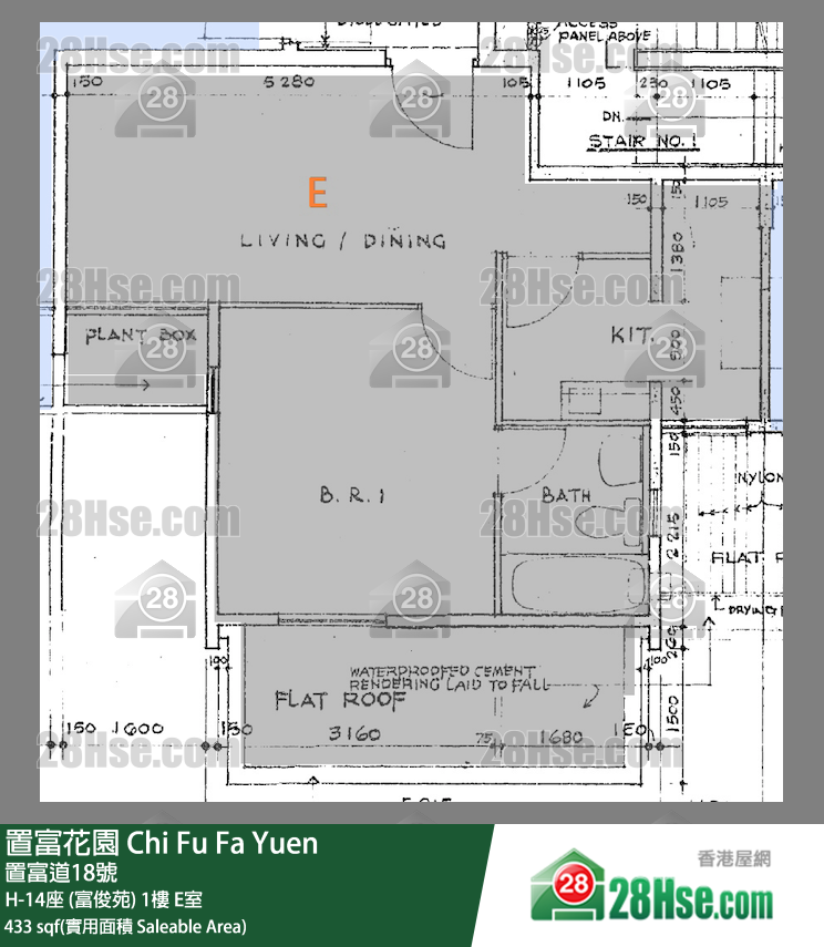 置富花園 大廈 H-14座 (富俊苑) 1樓 E室 平面圖