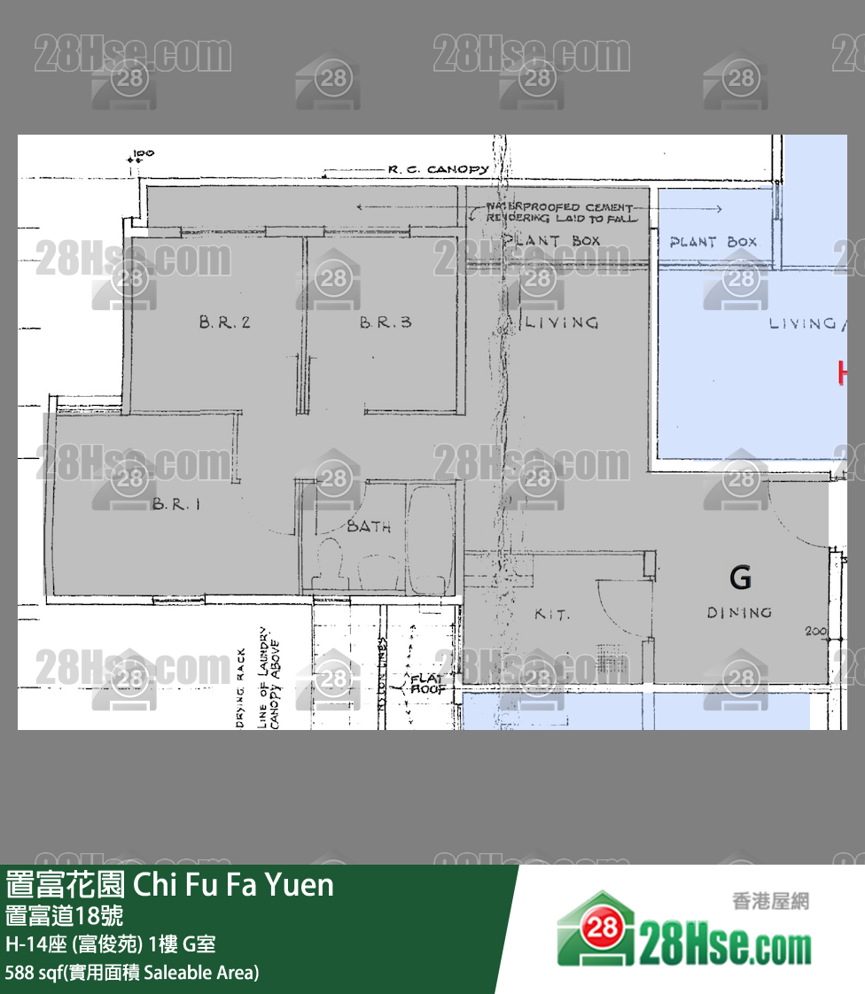 置富花園 大廈 H-14座 (富俊苑) 1樓 G室 平面圖