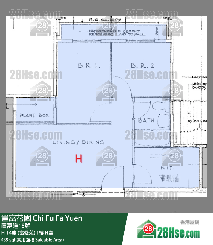 置富花園 大廈H-14座 (富俊苑)1樓 H室 平面圖