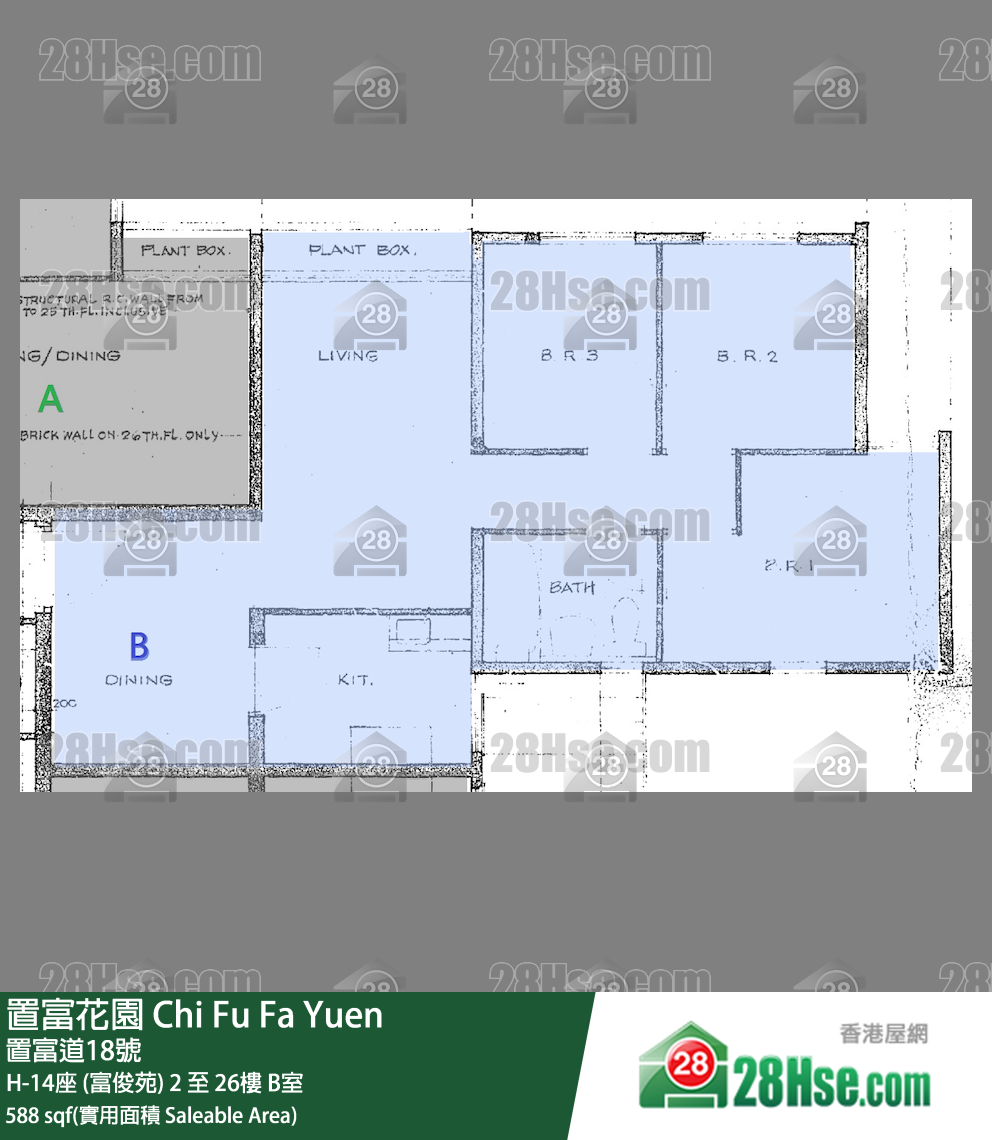 Chi Fu Fa Yuen Unit FloorPlan (Provided by 28Hse)