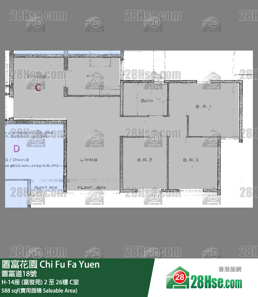 置富花園 大廈H-14座 (富俊苑)19樓 C室 平面圖