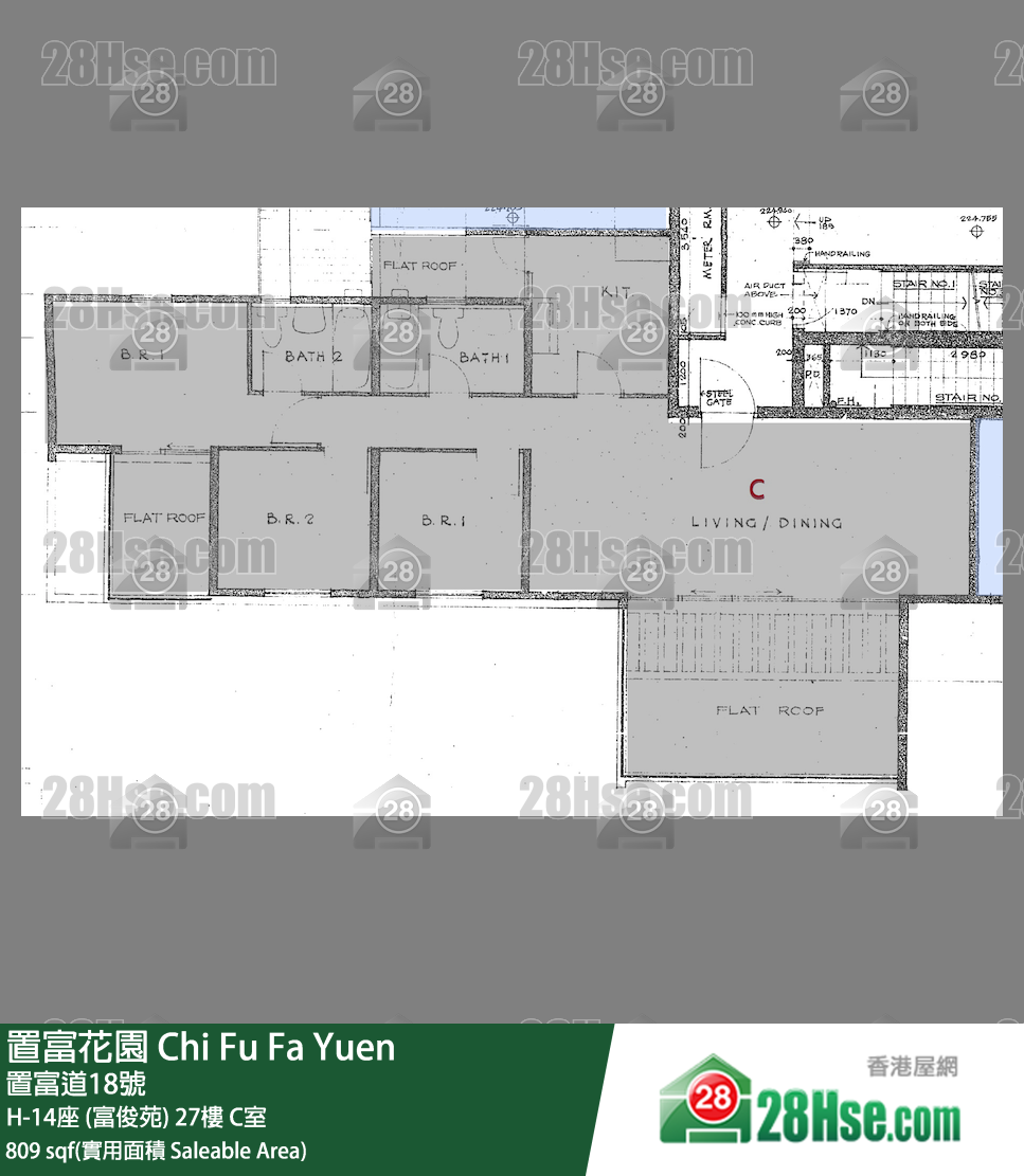 置富花園 大廈H-14座 (富俊苑)27樓 C室 平面圖