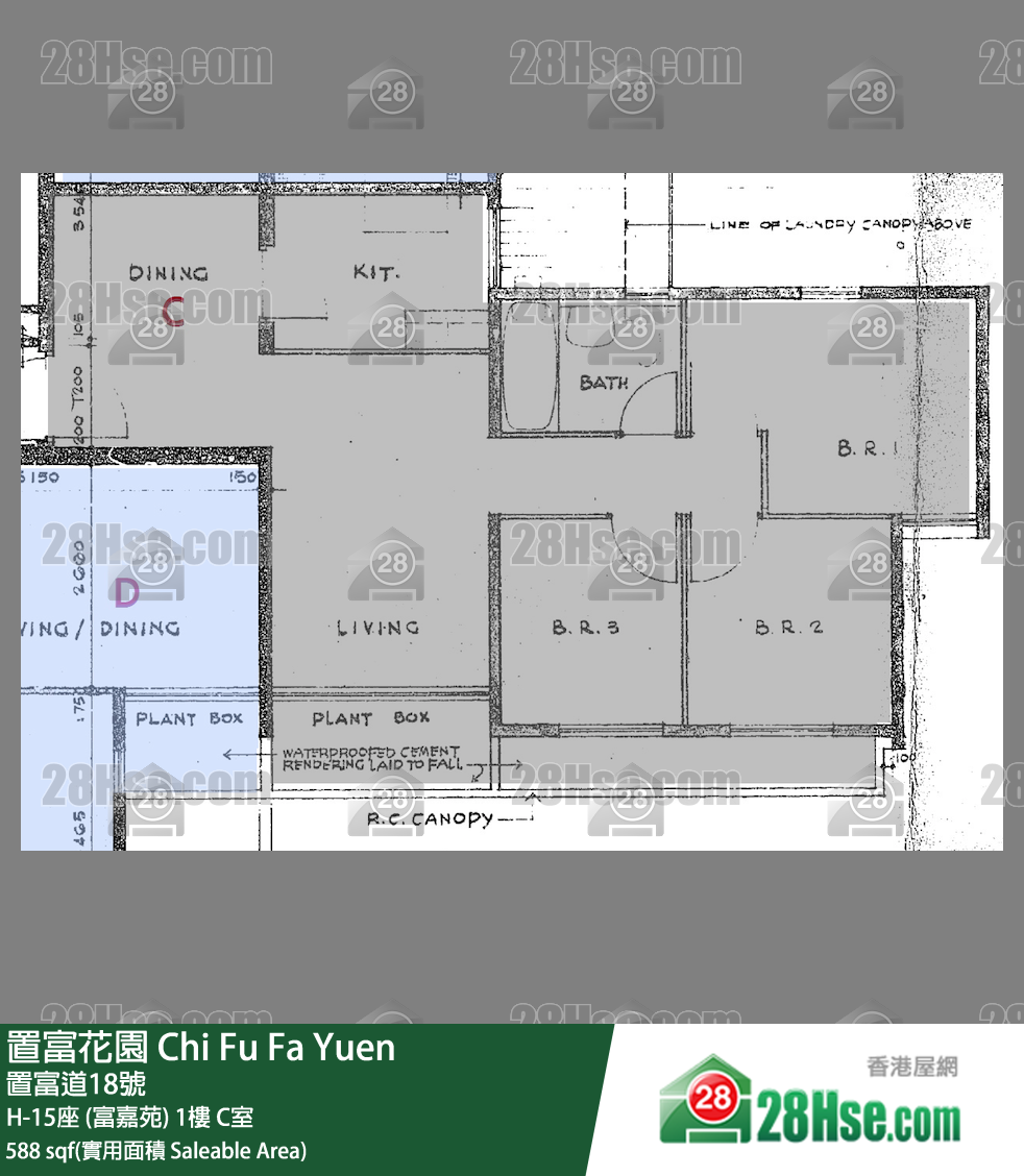 置富花園 大廈H-15座 (富嘉苑)1樓 C室 平面圖