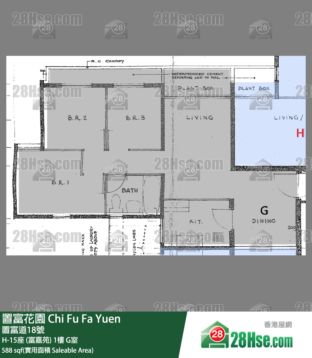 置富花園 大廈H-15座 (富嘉苑)1樓 G室 平面圖