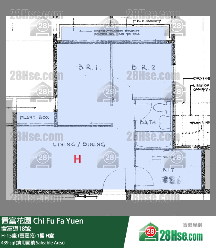 置富花園 大廈H-15座 (富嘉苑)1樓 H室 平面圖