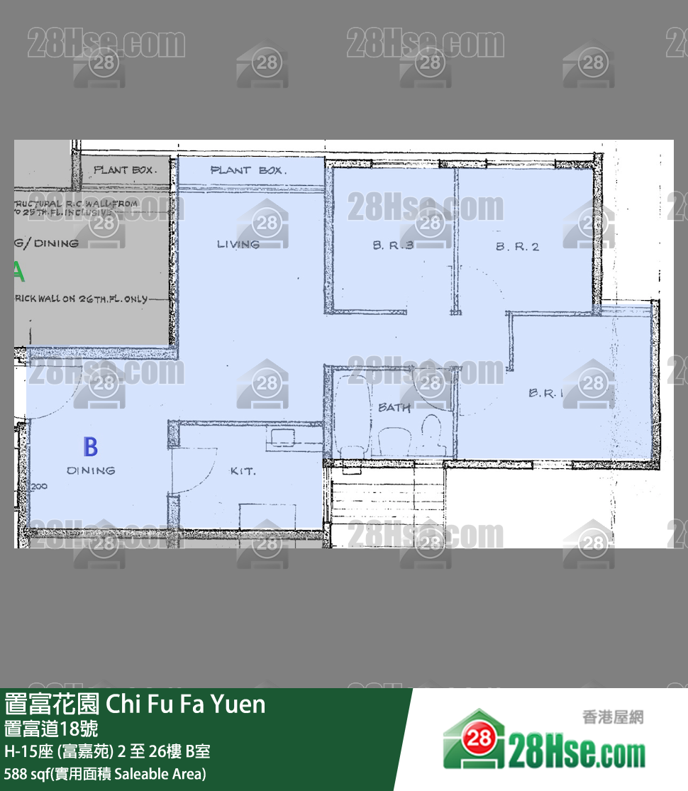 置富花園 大廈H-15座 (富嘉苑)2樓 B室 平面圖