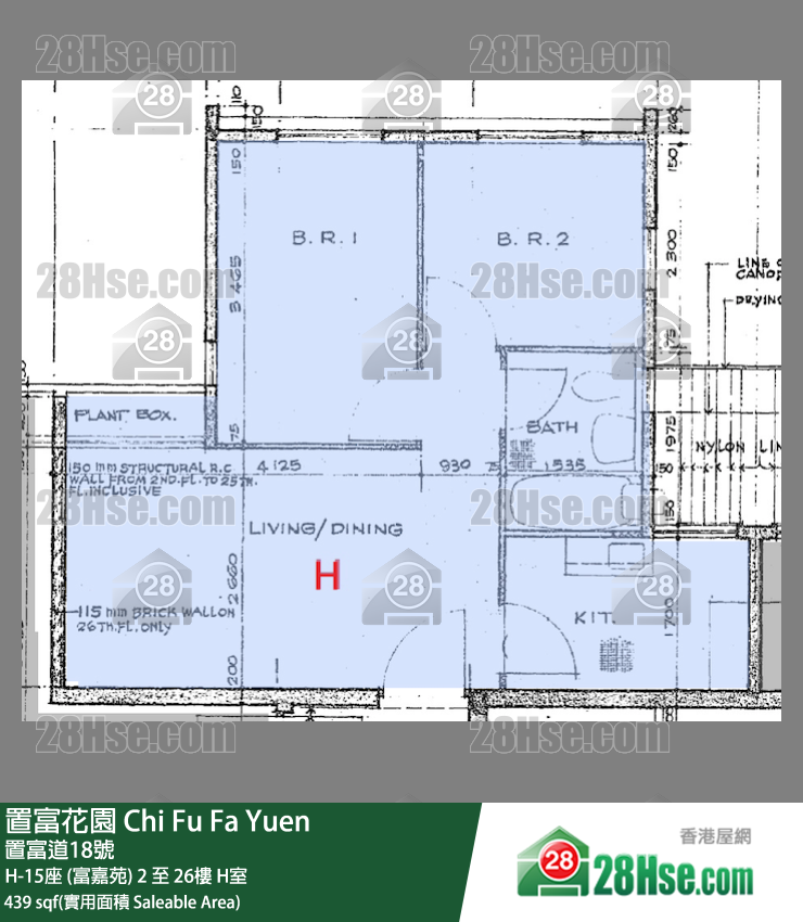 置富花園 大廈H-15座 (富嘉苑)3樓 H室 平面圖