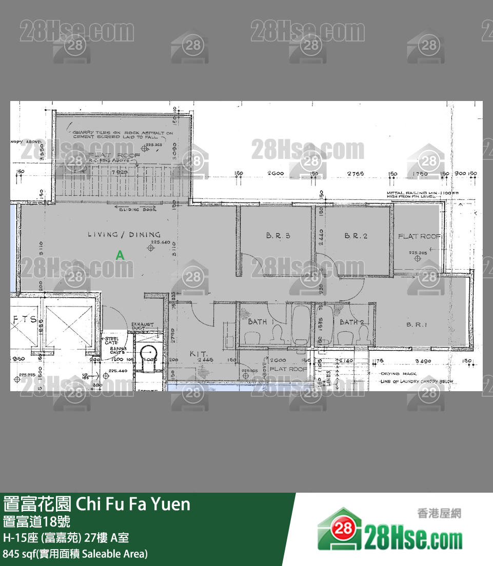 置富花園 大廈H-15座 (富嘉苑)27樓 A室 平面圖