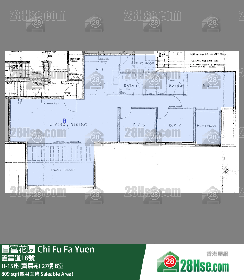 置富花園 大廈H-15座 (富嘉苑)27樓 B室 平面圖