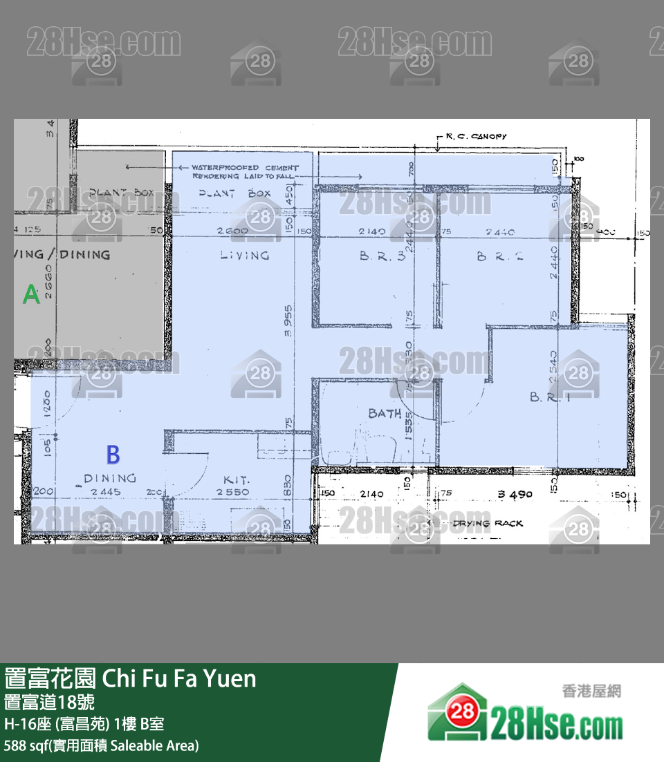 置富花園 大廈H-16座 (富昌苑)1樓 B室 平面圖