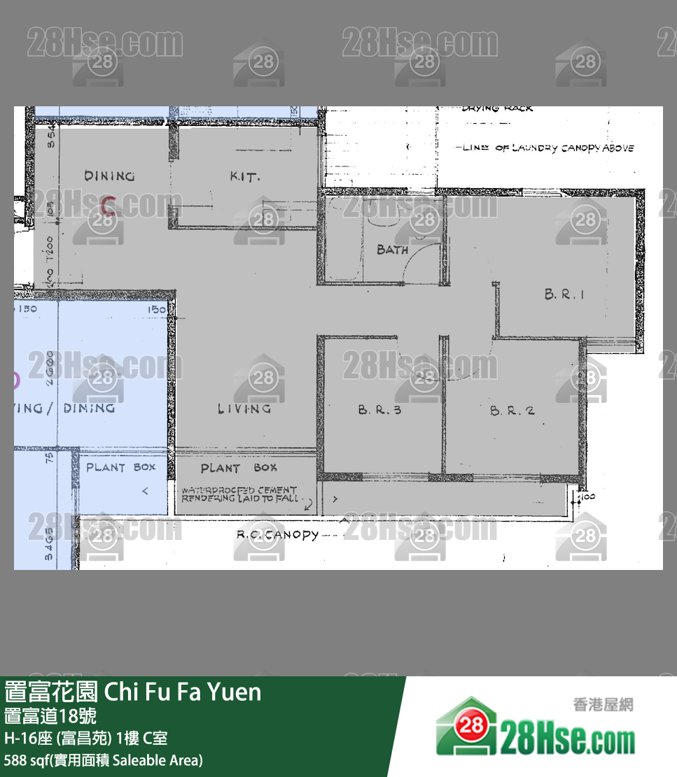 置富花園 大廈H-16座 (富昌苑)1樓 C室 平面圖