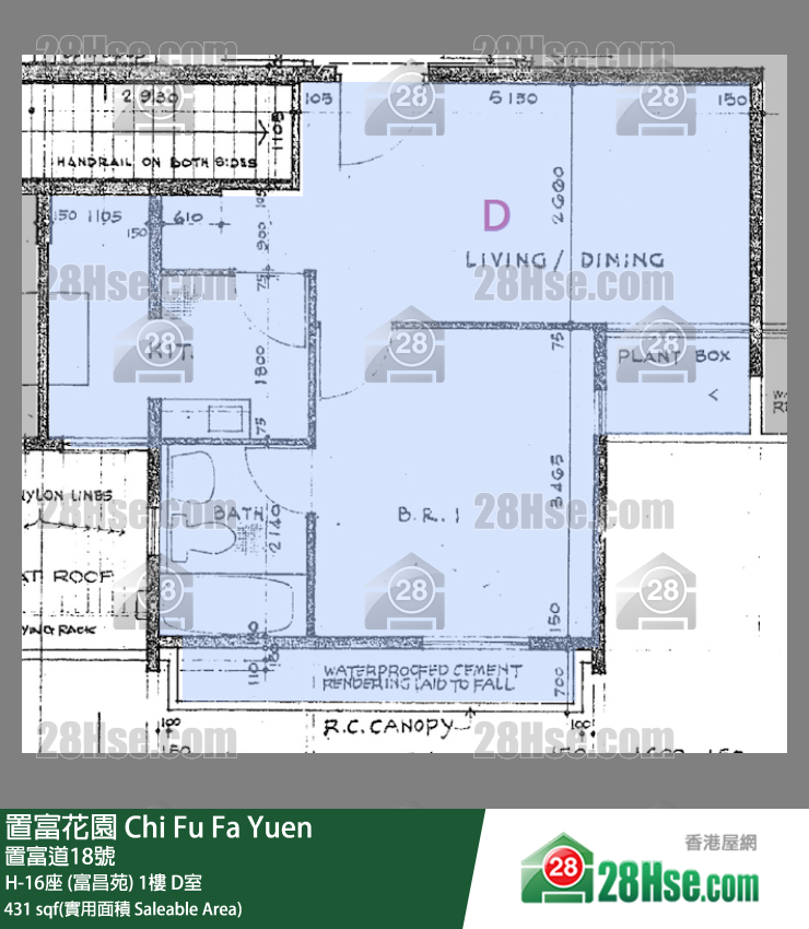 置富花園 大廈H-16座 (富昌苑)1樓 D室 平面圖