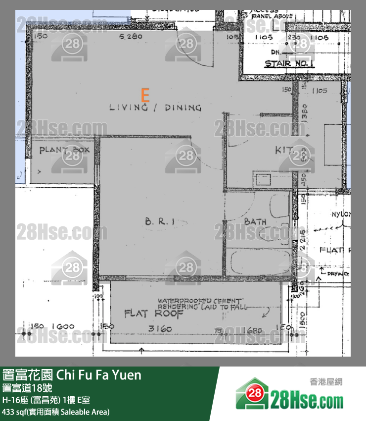 置富花園 大廈 H-16座 (富昌苑) 1樓 E室 平面圖