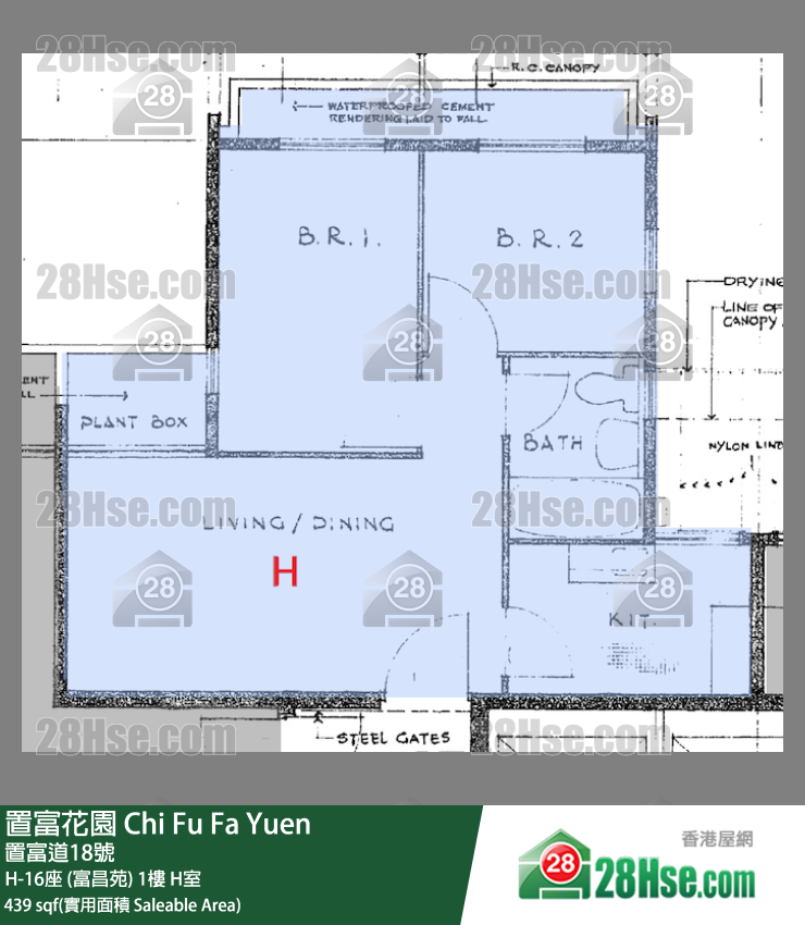 置富花園 大廈 H-16座 (富昌苑) 1樓 H室 平面圖