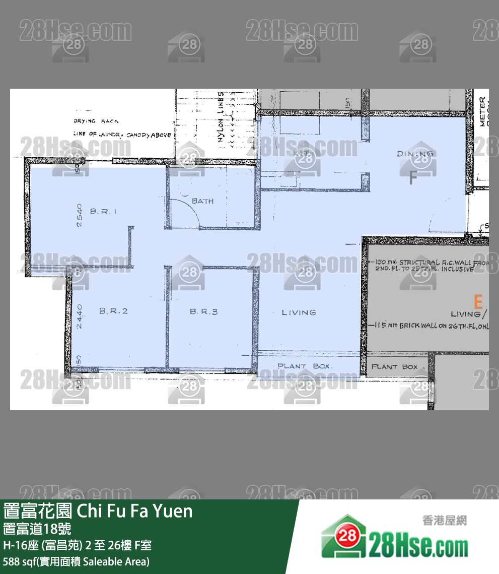 置富花園 大廈H-16座 (富昌苑)26樓 F室 平面圖