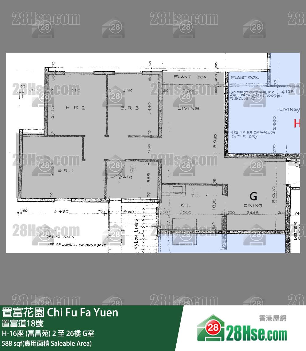 置富花園 大廈H-16座 (富昌苑)26樓 G室 平面圖