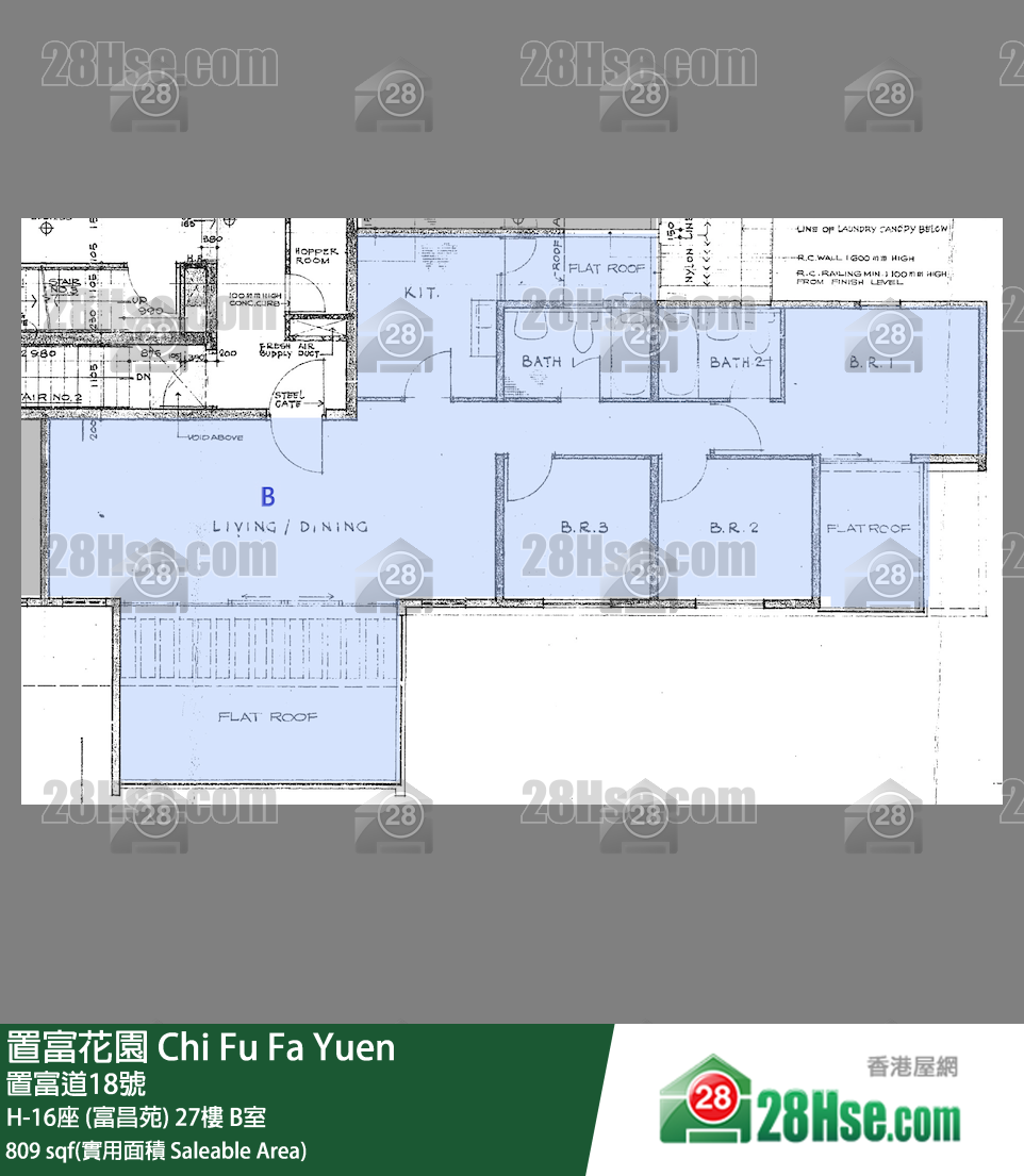 置富花園 大廈H-16座 (富昌苑)27樓 B室 平面圖