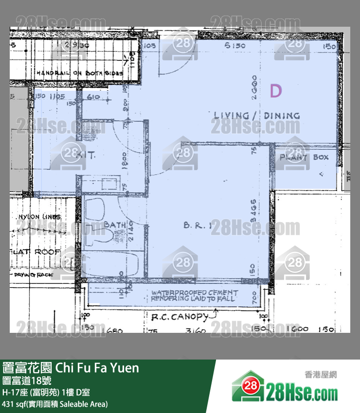 置富花園 大廈 H-17座 (富明苑) 1樓 D室 平面圖