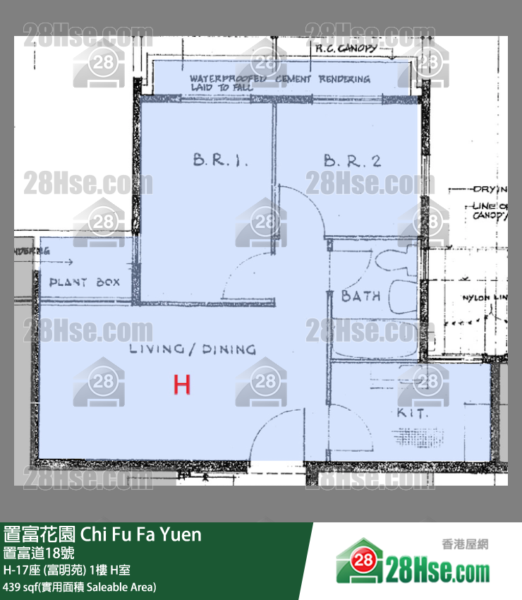 置富花園 大廈H-17座 (富明苑)1樓 H室 平面圖