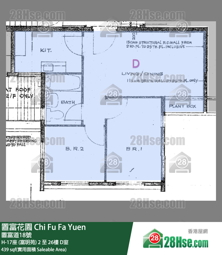 置富花園 大廈H-17座 (富明苑)26樓 D室 平面圖