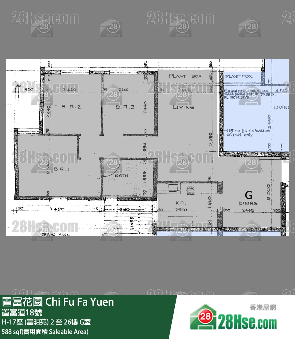 置富花園 大廈H-17座 (富明苑)17樓 G室 平面圖