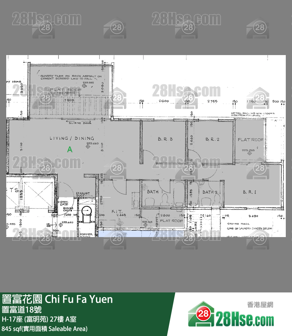 置富花園 大廈H-17座 (富明苑)27樓 A室 平面圖