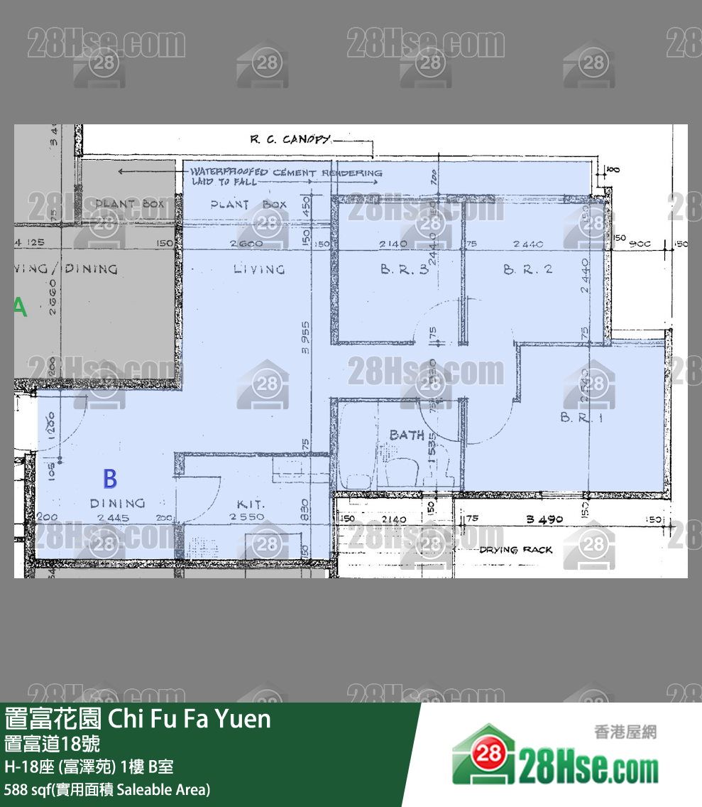 置富花園 大廈H-18座 (富澤苑)1樓 B室 平面圖