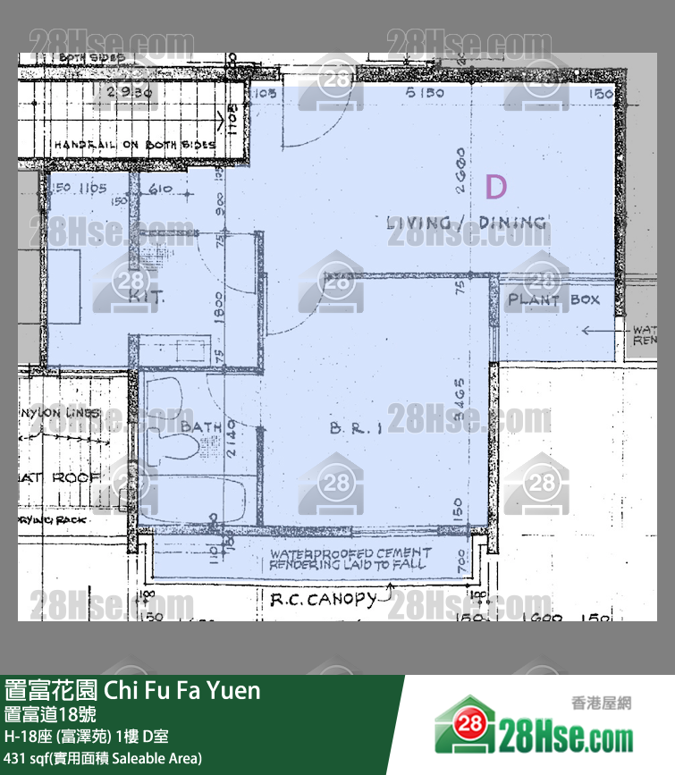 置富花園 大廈H-18座 (富澤苑)1樓 D室 平面圖